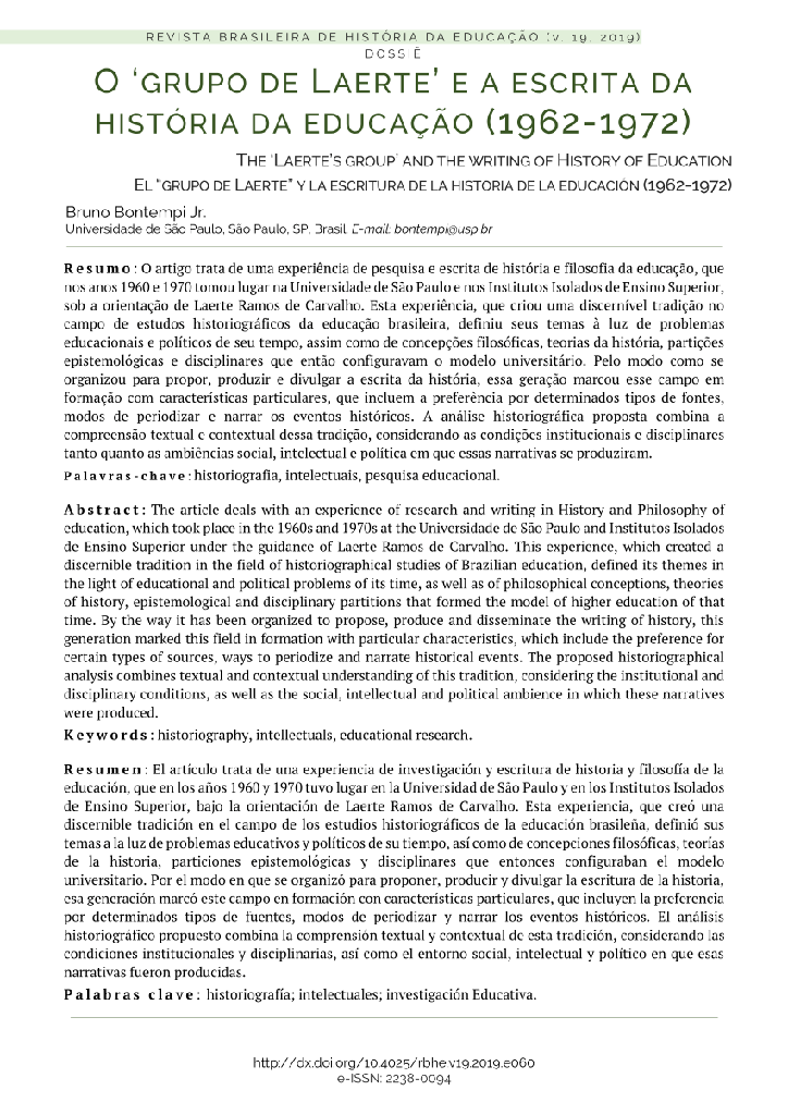 Ruban adhésif métalisé 2