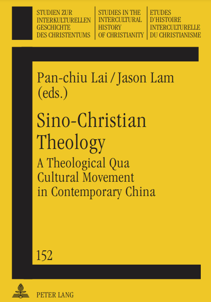 Sino-Christian Theology