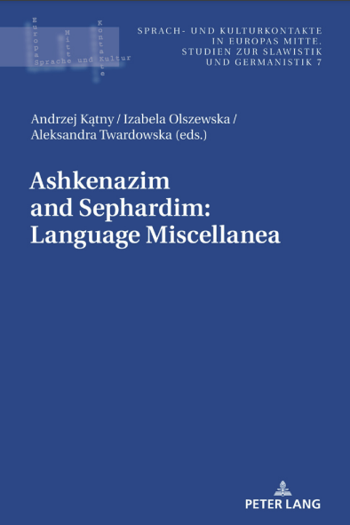 Ashkenazim and Sephardim