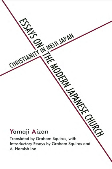 Essays on the Modern Japanese Church