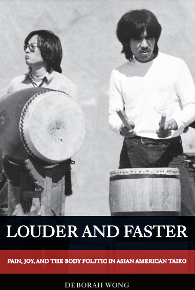 Louder and Faster