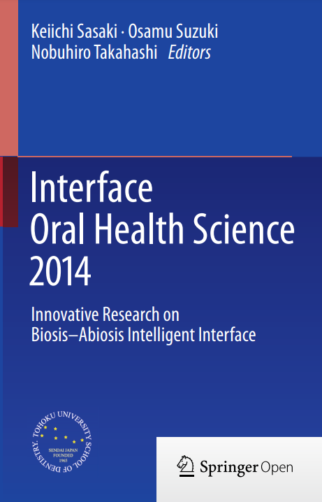 Interface Oral Health Science 2014