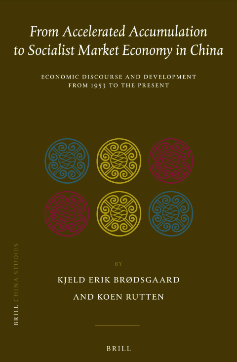 From accelerated accumulation to socialist market economy in China