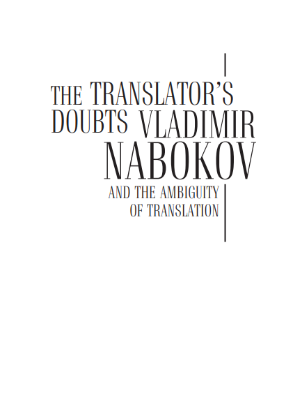 The Translator's Doubts