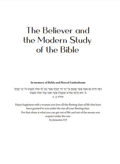 The Believer and the Modern Study of the Bible