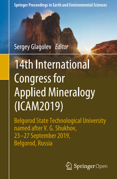 14th International Congress for Applied Mineralogy (ICAM2019)