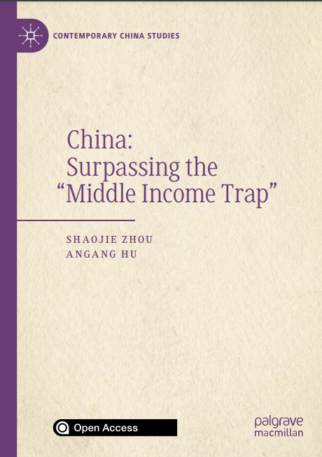 China: Surpassing the &quot;Middle Income Trap&quot;