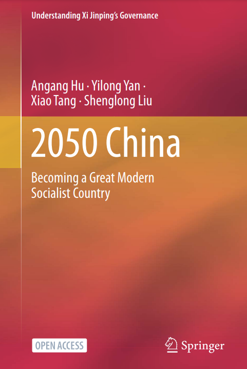 2050 China