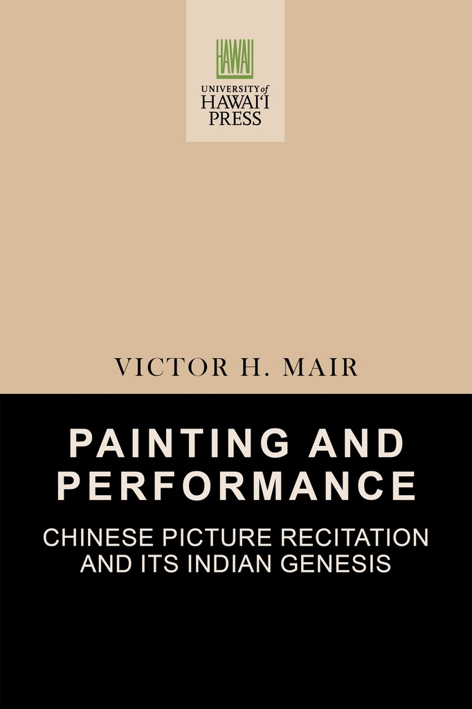 Painting and Performance