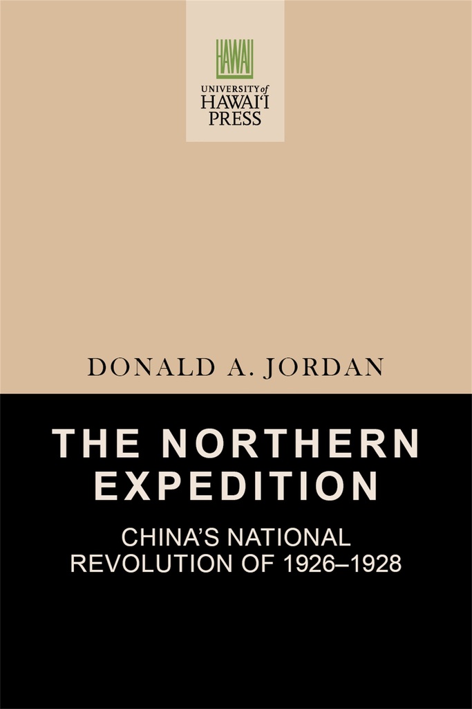 The Northern Expedition