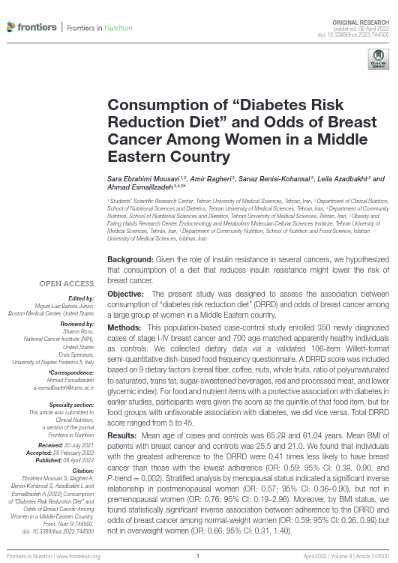 Consumption of &quot;Diabetes Risk Reduction Diet&quot; and Odds of Breast Cancer Among Women in a Middle Eastern Country