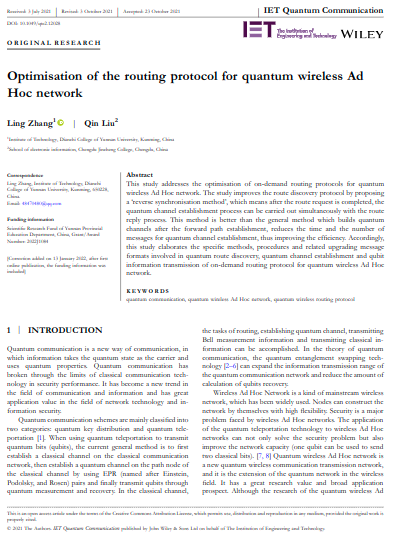 Optimisation of the routing protocol for quantum wireless Ad Hoc network