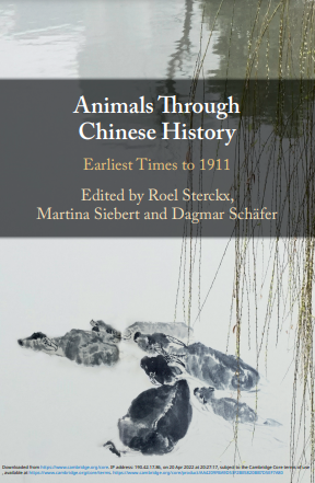 Animals through Chinese History