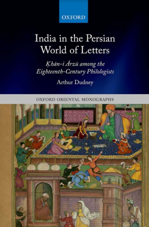 India in the Persian World of Letters