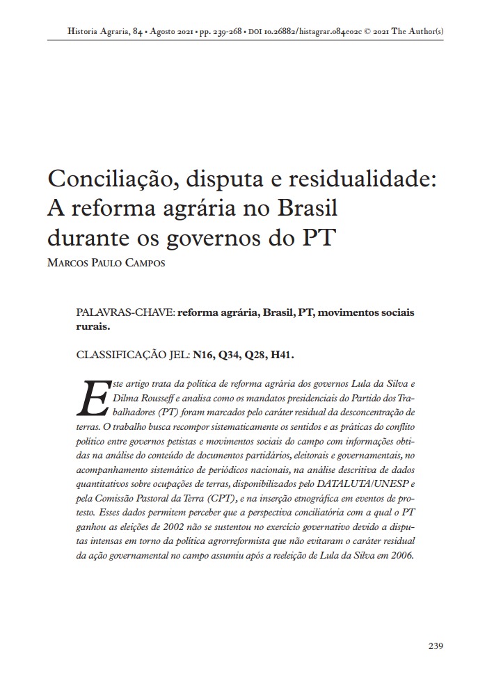 El efecto de la delincuencia en las estrategias de gestión de las micro y pequeñas empresas latinoamericanas