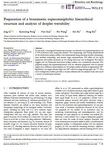 Preparation of a biomimetic superomniphobic hierarchical structure and analysis of droplet wettability