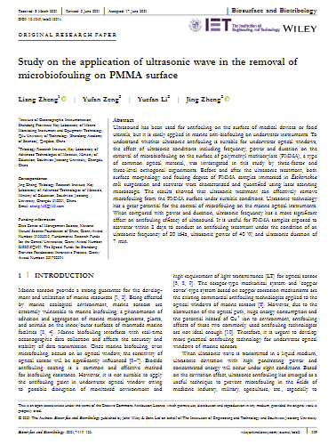 Study on the application of ultrasonic wave in the removal of microbiofouling on PMMA surface