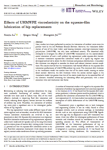 Effects of UHMWPE viscoelasticity on the squeeze-film lubrication of hip replacements