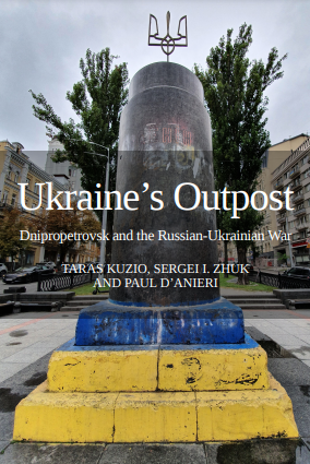 Ukraine’s Outpost