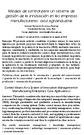 Medios de control para un sistema de gestión de la innovación en las empresas manufactureras: caso agroindustria