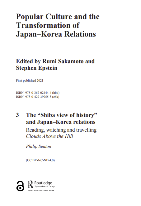 Popular Culture and the Transformation of Japan-Korea Relations