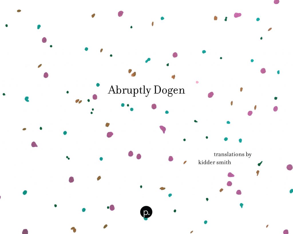 Abruptly Dogen