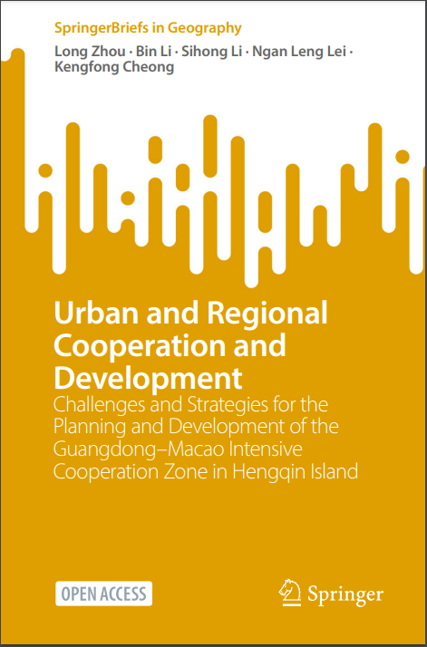 Urban and Regional Cooperation and Development