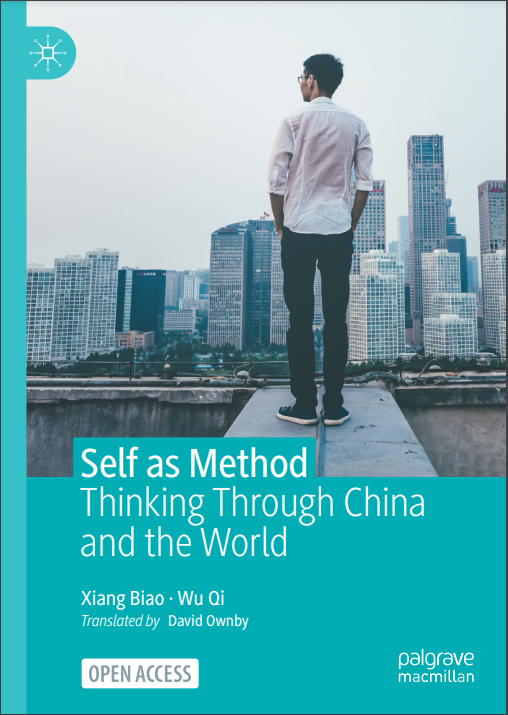 Self as Method