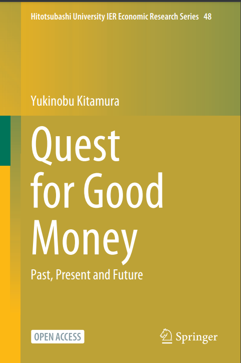 Quest for Good Money
