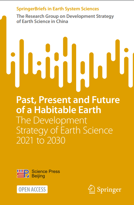 Past, Present and Future of a Habitable Earth