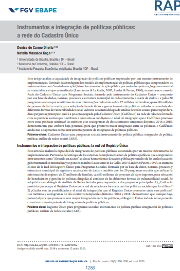 Instrumentos e integração de políticas públicas: a rede do Cadastro Único
