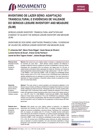 INVENTÁRIO DE LAZER SÉRIO: ADAPTAÇÃO TRANSCULTURAL E EVIDÊNCIAS DE VALIDADE DO SERIOUS LEISURE INVENTORY AND MEASURE (SLIM)