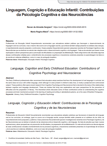 Linguagem, Cognição e Educação Infantil: Contribuições da Psicologia Cognitiva e das Neurociências