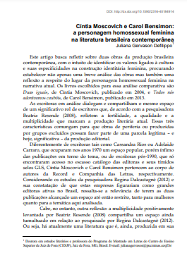 Cíntia Moscovich e Carol Bensimon: a personagem homossexual feminina na literatura brasileira contemporânea