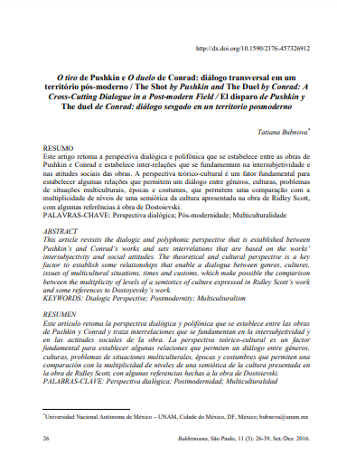 O tiro de Pushkin e O duelo de Conrad: diálogo transversal em um território pós-moderno