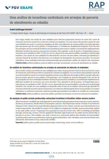 An analysis of public-private partnership contractual incentives in Brazilian citizen service centers