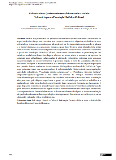 Enfrentando as Queixas: o Desenvolvimento da Atividade Voluntária para a Psicologia Histórico-Cultural