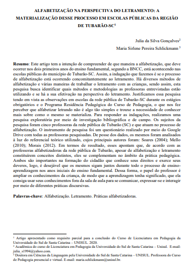 Alfabetização na perspectiva do letramento: a materialização desse processo em escolas públicas da região de Tubarão-SC