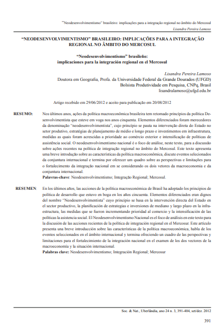 &quot;Neodesenvolvimentismo&quot; brasileiro: implicações para a integração regional no âmbito do Mercosul
