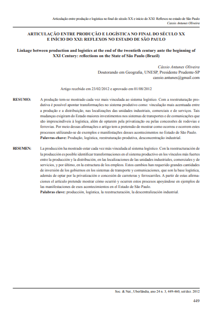 Articulação entre produção e logística no final do século XX e início do XXI: reflexos no estado de São Paulo