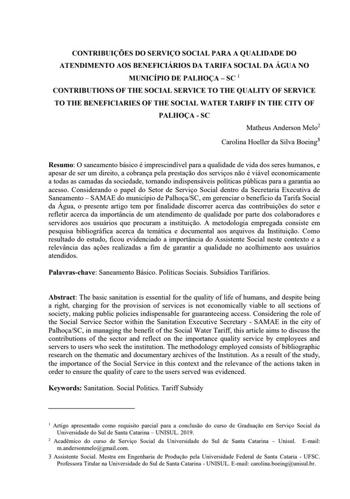 Contribuições do serviço social para a qualidade do atendimento aos beneficiários da tarifa social da água no município de Palhoça – SC