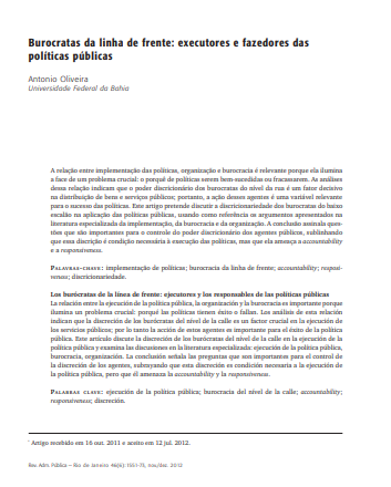 Burocratas da linha de frente: executores e fazedores das políticas públicas