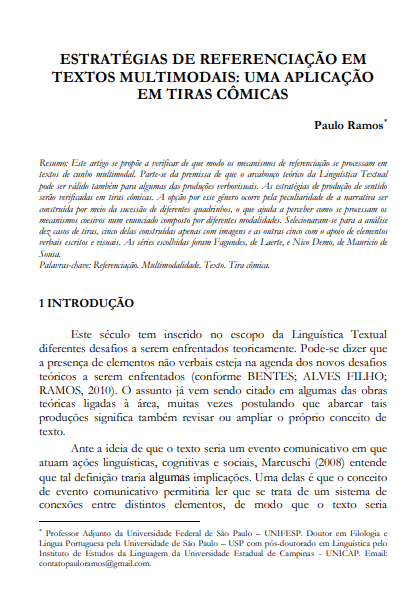 Estratégias de referenciação em textos multimodais: uma aplicação em tiras cômicas