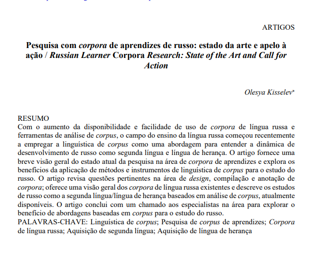 Pesquisa com corpora de aprendizes de russo: estado da arte e apelo à ação / Russian Learner Corpora Research: State of the Art and Call for Action