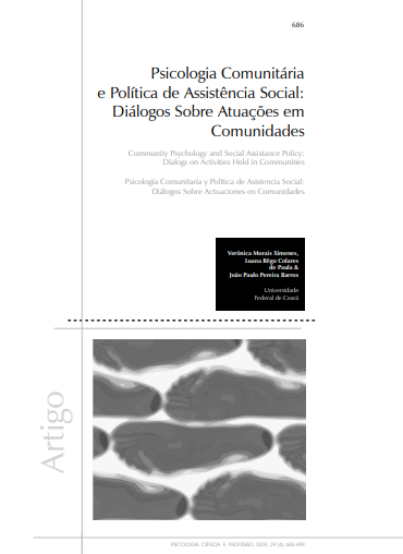 Psicologia comunitária e política de assistência social: diálogos sobre atuações em comunidades