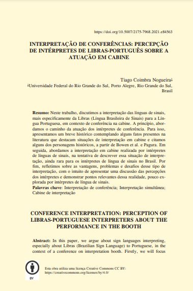 NTERPRETAÇÃO DE CONFERÊNCIAS: PERCEPÇÃO DE INTÉRPRETES DE LIBRAS-PORTUGUÊS SOBRE A ATUAÇÃO EM CABINE