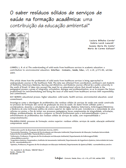 O saber resíduos sólidos de serviços de saúde na formação acadêmica: uma contribuição da educação ambiental