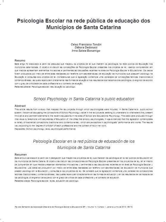 Psicologia Escolar na rede pública de educação dos municípios de Santa Catarina