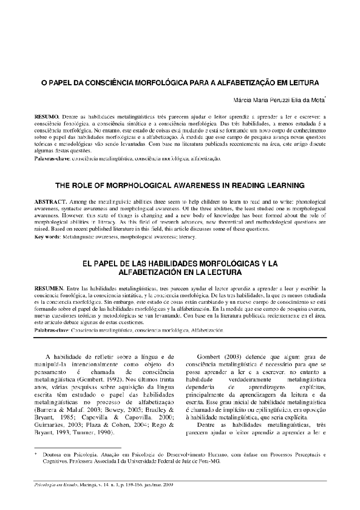 O papel da consciência morfológica para a alfabetização em leitura