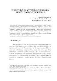 Um estudo do ethos discursivo em audiências de conciliação